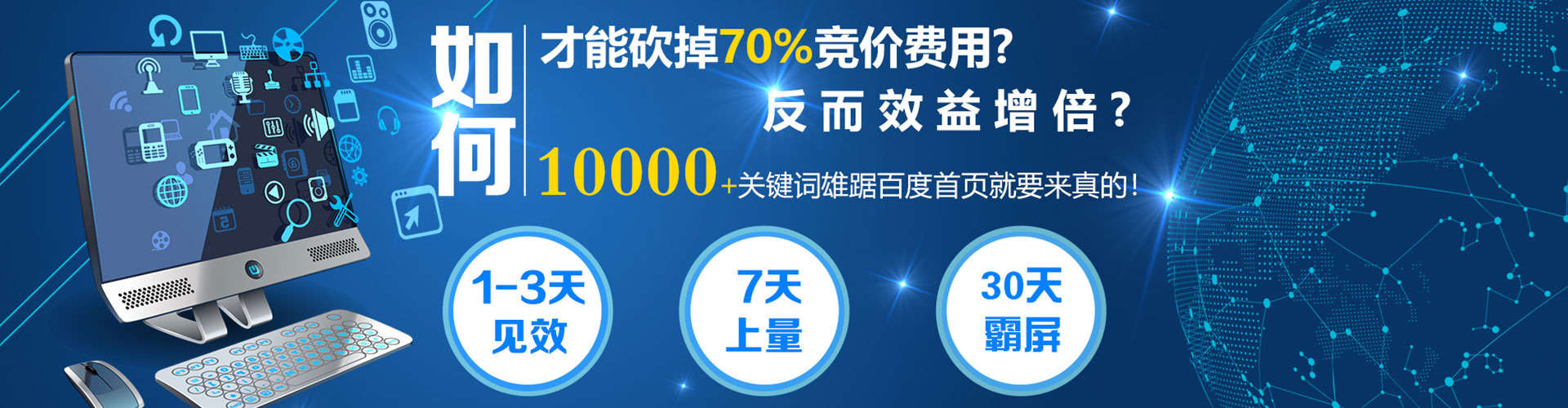 沙依巴克小红书信息流