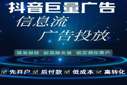 百度SEO推广公司案例精选：揭秘关键词优化策略