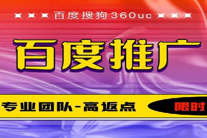 信息流广告优化案例：效果翻倍
