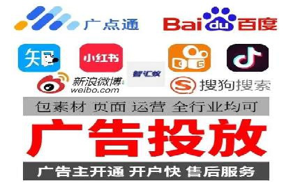 揭秘竞价推广公司：实战案例分享